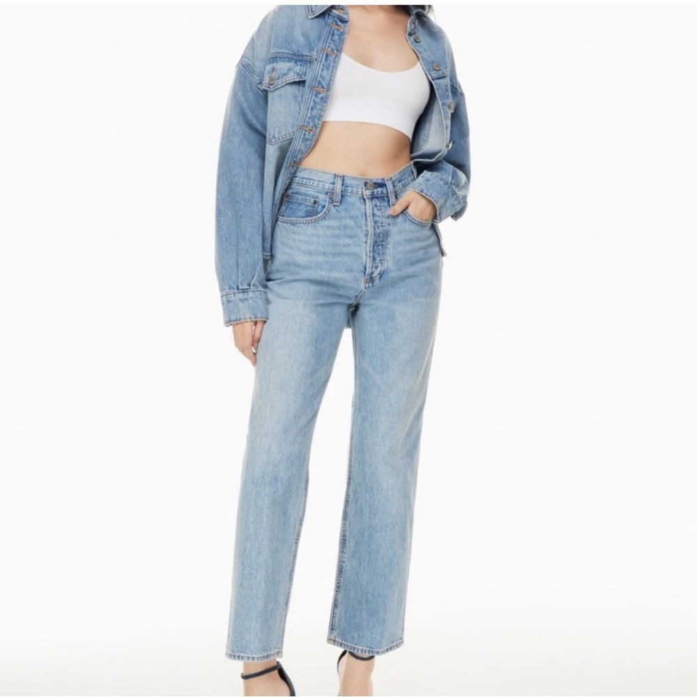 denim forum the joni high rise
